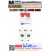 เบรกเกอร์ดีซี MTEC 12-550V 32A รุ่น MX12-63DC